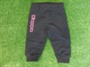 COMPLETI